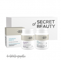 Программа «NATURE. Увлажнение» Secret of Beauty